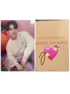 2025年最新】seventeen サイン 当選の人気アイテム - メルカリ