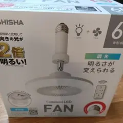 値下げ 新品 ドウシシャ ルミナス ファンのサムネイル