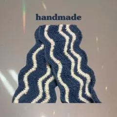 【完全オーダーメイド】ボーダーマフラー手編み編み物カジュアル