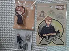 ⭐お値下げ中⭐　カラフルピーチ　うりさんグッズ　まとめ売り