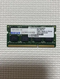 I・O DATA SDY1333-4G 4GB メモリ