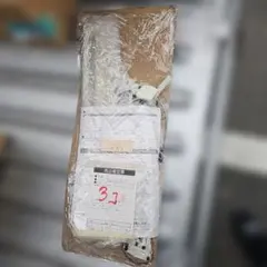 Item thumbnail for item e94d117b-499b-4f96-8cbf-bd21fd6efe3a