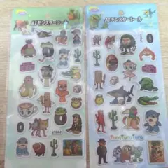 AI モンスターシール　カプチーノアサシーノ イタリアンブレインロッド2枚セット