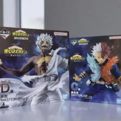 一番くじ ヒロアカ C賞 轟焦凍 D賞 荼毘フィギュア MASTARISE