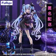 初音ミク 雪ミクxクロミ Trio-Try-iT フィギュア　3個セット Snow Miku × Kuromi Trio-Try-iT Figure FuRyu Trio-Try-iT Figure