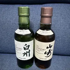 2025年最新】サントリーシングルモルトウイスキー白州180mlの