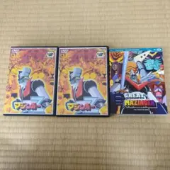 2026年最新】マジンガーZ dvd boxの人気アイテム - メルカリ