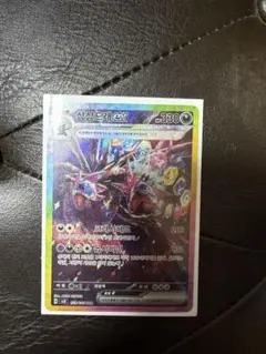 2026年最新】ポケモンカード 韓国の人気アイテム - メルカリ