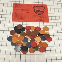 【10%OFF】栃木レザー、極小丸タグ50枚セットです。 サイズは直径13mm