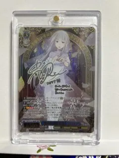 Lycee オーバーチュア プリシラ SP 直筆サイン オーガスト - メルカリ