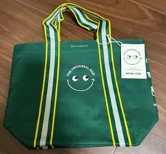 2026年最新】アニヤハインドマーチ エコバッグ ナショナル麻布の人気