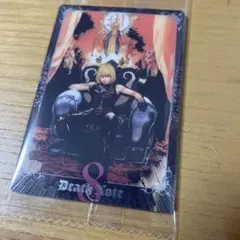 デスノート　ウエハース　ノーマル　N08