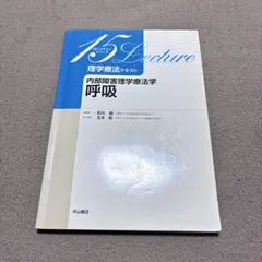 Item thumbnail for item b6255f91-9866-468a-bbd5-ed98c69f42be