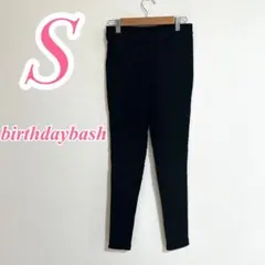 BIRTHDAY BASHバースデーバッシュ　ブラック　パンツ　レギンス
