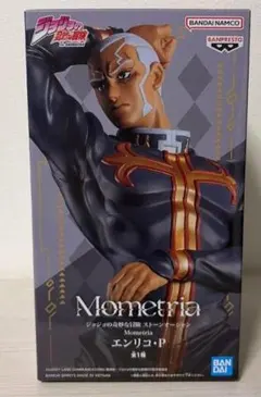 ジョジョの奇妙な冒険 Mometria エンリコ・P フィギュア