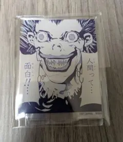 デスノート　1番くじ　リューク