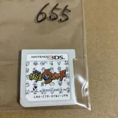 つるたろ様 リクエスト 3点 まとめ商品