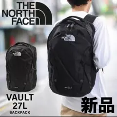 新品未使用☆THE NORTH FACE ノースフェイス リュック VAULT