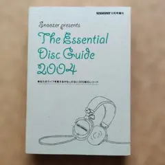 2026年最新】THE ESSENTIAL DISC GUIDE 2004の人気アイテム - メルカリ