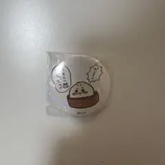 ゆれる様　専用ページ
