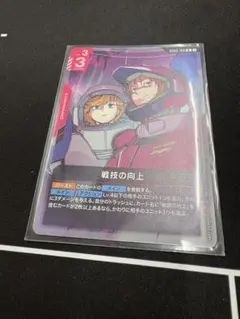 MTG 機械兵団の進軍 FOIL版プロモパック 未開封2パック - メルカリ