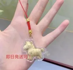 縁起良い干支開運金運アップ金色の馬モチーフストラップキーリング鞄飾り見守りお守り