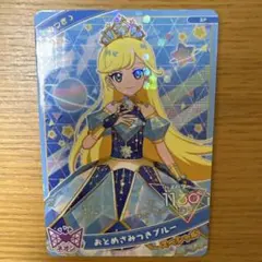 ヴァンガード 満月の女神ツクヨミSP - メルカリ
