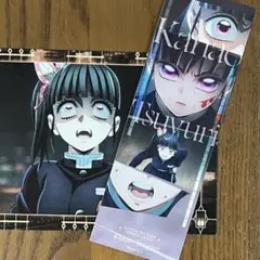 鬼滅の刃　栗花落カナヲ　2点セット　無限城編　第一章　新品未使用