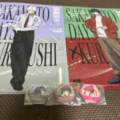 サカモトデイズ くら寿司コラボ 5点セット