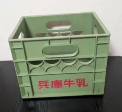 明治乳業 meiji プラスチックケース コンテナ 青色 3個セット - メルカリ