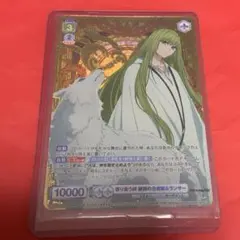 reバース　シンフォギアXDU　トライアルデッキ　SNR　立花響　我流・超級激槍 reバース シンフォギアXDU トライアルデッキ SNR 立花響 我流・超級激