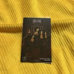 ぷちとまと様 リクエスト 2点 まとめ商品