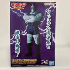 Item thumbnail for item 13146fb2-e26c-4972-8108-d97e6d615c51