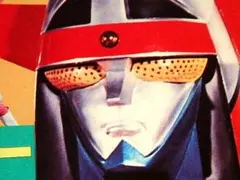 救急戦隊ゴーゴーファイブ」TV放映告知用B2サイズポスター（非売品