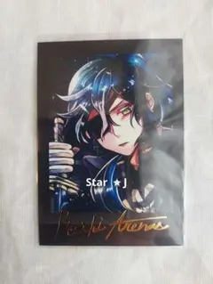 2026年最新】あくねこ ボスキ ぱしゃこれの人気アイテム - メルカリ