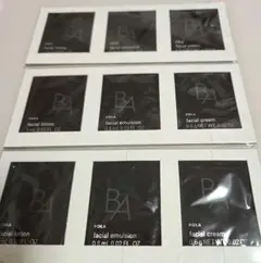 POLA BA サンプルセット 3種 3回分