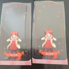 ベツコミ付録 すとぷり 莉犬さん HEARTCLEARCARD