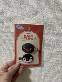 ピングー　前髪ピン