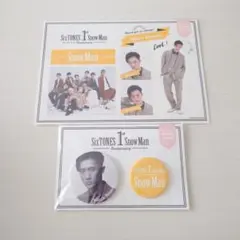 ★値下げ中★fukuneko様 リクエスト 2点 まとめ商品