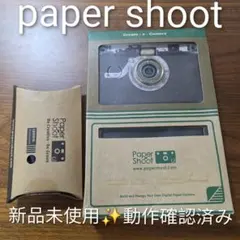2026年最新】ペーパーシュート カメラの人気アイテム - メルカリ