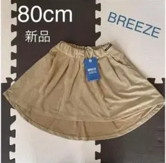 Item thumbnail for item a6a4d6f6-2e4d-4c82-8a97-fb15c8133f13