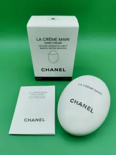 2026年最新】chanel ハンドクリーム 未使用の人気アイテム - メルカリ