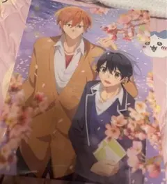 佐々木と宮野 クリアファイル 特典