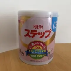 明治ステップ】粉ミルク800g（大缶） - メルカリ
