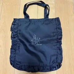ミッシェルクラン　ネイビーフリルトートバッグ