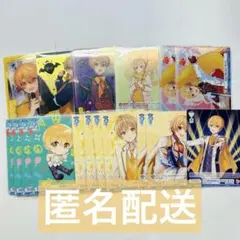 すとぷり るぅと ヴァイス コレクションカード ふぁみこれ