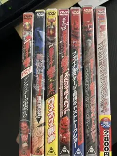 2026年最新】仮面ライダー電王 dvd boxの人気アイテム - メルカリ