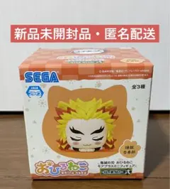 けいたん様 リクエスト 2点 まとめ商品