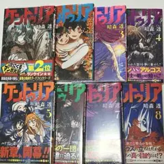 2026年最新】青年漫画の人気アイテム - メルカリ