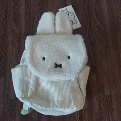 【新品タグ付き】miffy ベビー キッズ リュック